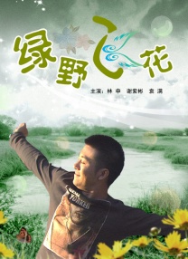 久久伦理影院